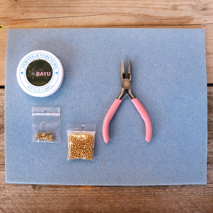 Starterspakket armbanden - goud