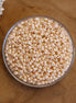 MR11-593 Ceylon caramel 10 grams