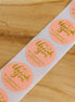 Sticker thank you for supporting - 5 pieces